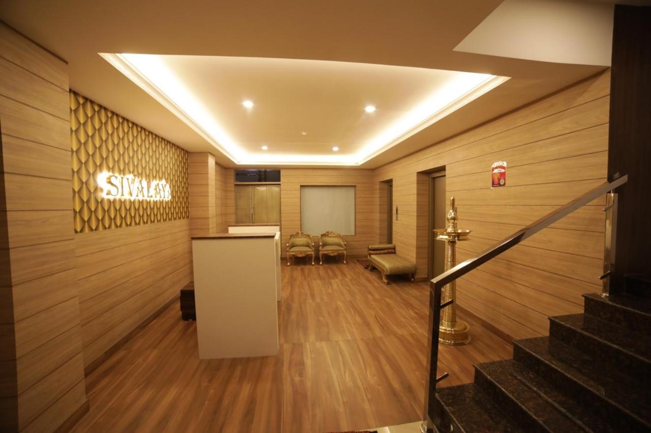 Shivalaya Residency Aparthotel Thrissur Exterior photo